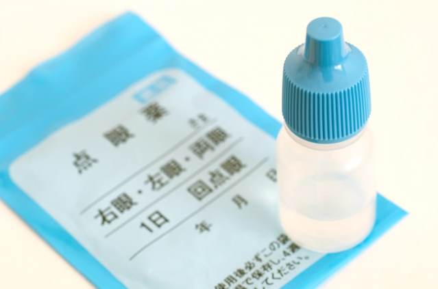 眼瞼炎治療