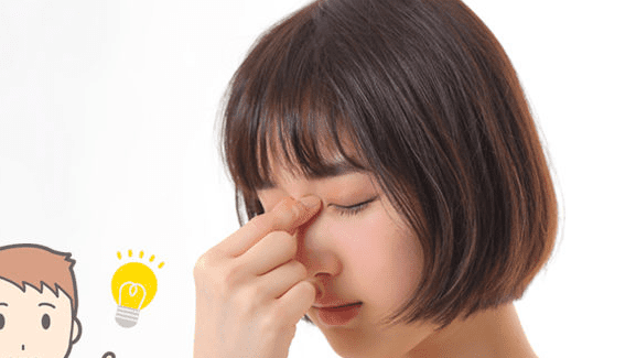 眼睛疲勞按摩 眼睛疲勞按摩