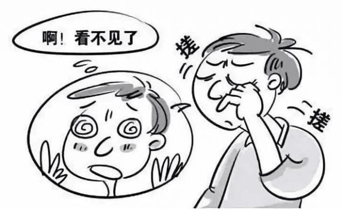 眼睛有異物感的原因